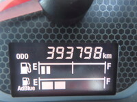 ISUZU Giga Trailer Head QKG-EXD52BD 2017 394,000km_32