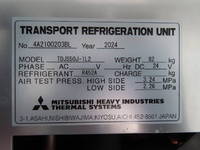 HINO Ranger Refrigerator & Freezer Truck 2KG-FD2ABG 2024 800km_26