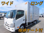 Dutro Aluminum Van
