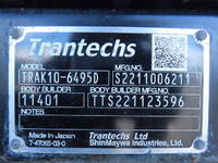 HINO Ranger Refrigerator & Freezer Truck 2KG-FD2ABG 2023 98,500km_30