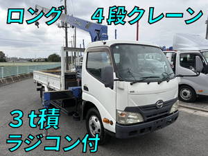 Dutro Truck (With 4 Steps Of Cranes)_1