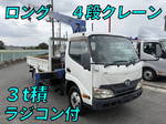 Dutro Truck (With 4 Steps Of Cranes)