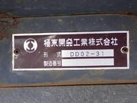 HINO Dutro Dump TKG-XZC630T 2017 89,200km_15