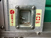 NISSAN Atlas Panel Wing BDG-AMR85N 2008 273,273km_16