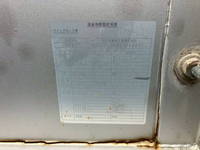 NISSAN Atlas Panel Wing BDG-AMR85N 2008 273,273km_18