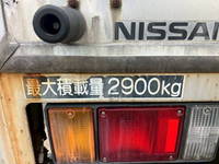 NISSAN Atlas Panel Wing BDG-AMR85N 2008 273,273km_19