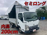 NISSAN Atlas Panel Wing BDG-AMR85N 2008 273,273km_1