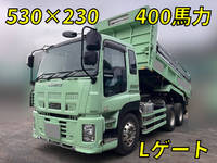 ISUZU Giga Dump QKG-CXZ77AT 2015 3,661,687km_1
