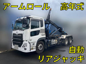 Quon Container Carrier Truck_1
