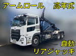 Quon Container Carrier Truck