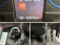 MITSUBISHI FUSO Super Great Safety Loader (With 4 Steps Of Cranes) QPG-FS60VZ 2015 356,376km_35