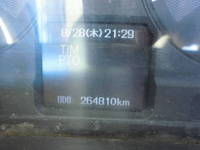 MITSUBISHI FUSO Fighter Garbage Truck TKG-FK71F 2014 264,810km_32