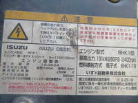 ISUZU Forward Truck (With Crane) QKG-FTR34S2 2014 396,904km_9