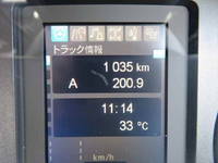 MITSUBISHI FUSO Fighter Truck (With 4 Steps Of Cranes) 2KG-FK62FZ 2024 1,035km_35