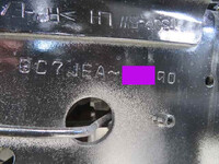 HINO Ranger Container Carrier Truck TKG-GC7JEAA 2015 238,085km_11