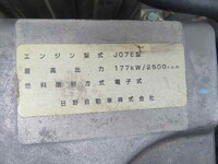 HINO Ranger Container Carrier Truck TKG-GC7JEAA 2015 238,085km_9