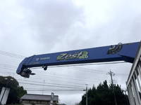 ISUZU Forward Truck (With 4 Steps Of Cranes) TKG-FRR90S1 2014 36,543km_12