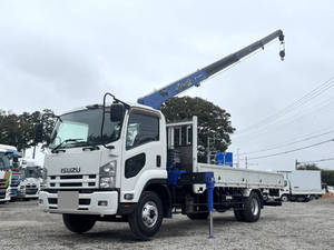 Forward Truck (With 4 Steps Of Cranes)_1