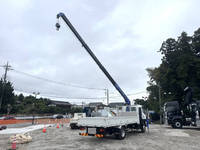 ISUZU Forward Truck (With 4 Steps Of Cranes) TKG-FRR90S1 2014 36,543km_2