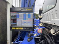 ISUZU Forward Truck (With 4 Steps Of Cranes) TKG-FRR90S1 2014 36,543km_8