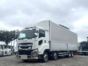Giga Aluminum Wing_1