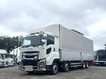 Giga Aluminum Wing