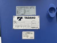 HINO Ranger Truck (With 4 Steps Of Cranes) TKG-FC9JKAP 2013 46,438km_8