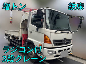 Ranger Truck (With 3 Steps Of Cranes)_1