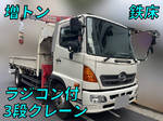 Ranger Truck (With 3 Steps Of Cranes)
