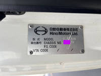 HINO Ranger Truck (With 3 Steps Of Cranes) QKG-FJ7JHAA 2016 141,542km_36