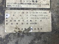 HINO Profia Aluminum Block QKG-FW1EYBG 2012 686,049km_28
