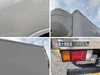 ISUZU Elf Refrigerator & Freezer Truck 2RG-NPR88AN 2020 159,602km_37