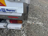 HINO Dutro Refrigerator & Freezer Truck 2RG-XZU712M 2020 209,858km_39