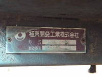 TOYOTA Others Deep Dump PB-XZU368 2004 127,947km_31