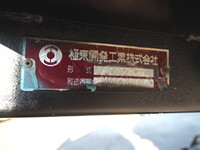 TOYOTA Others Deep Dump PB-XZU368 2004 127,981km_32