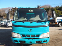 TOYOTA Others Deep Dump PB-XZU368 2004 127,981km_9