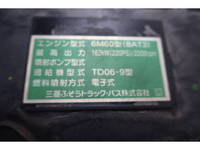 MITSUBISHI FUSO Fighter Aluminum Wing TKG-FK61F 2017 467,069km_27