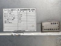 UD TRUCKS Others Aluminum Block 2PG-CG5CA 2018 790,000km_25