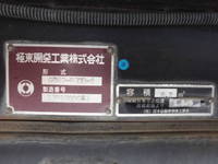 HINO Dutro Garbage Truck TKG-XZU700M 2014 92,968km_23