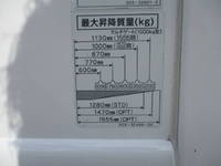 HINO Dutro Refrigerator & Freezer Truck 2RG-XZU720M 2020 51,344km_14