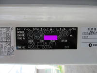 HINO Dutro Refrigerator & Freezer Truck 2RG-XZU720M 2020 51,344km_18