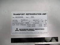 HINO Dutro Refrigerator & Freezer Truck 2RG-XZU720M 2020 51,344km_36