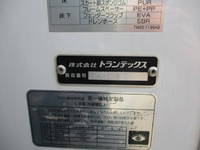 HINO Dutro Refrigerator & Freezer Truck 2RG-XZU720M 2020 51,344km_8