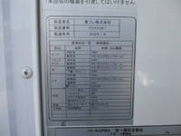 ISUZU Elf Refrigerator & Freezer Truck 2TG-NLR88AM 2024 63,094km_35