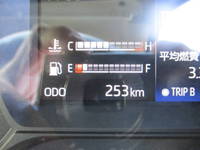 HINO Dutro Refrigerator & Freezer Truck 2KG-XZU712M 2025 253km_24