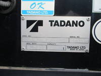HINO Dutro Carrier Car 2KG-XZU722M 2019 16,525km_8