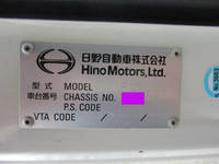HINO Ranger Cherry Picker TKG-FC9JGAP 2014 25,104km_25
