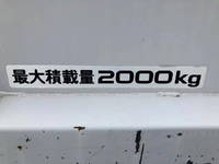 ISUZU Elf Aluminum Van TRG-NPR85AN 2018 51,803km_15