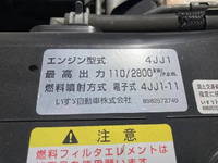 ISUZU Elf Aluminum Van TRG-NMR85AN 2017 100,411km_32