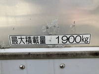 ISUZU Elf Aluminum Van TRG-NLR85AN 2015 148,651km_24
